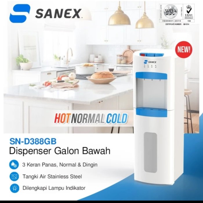 Dispenser D-388 GB Sanex