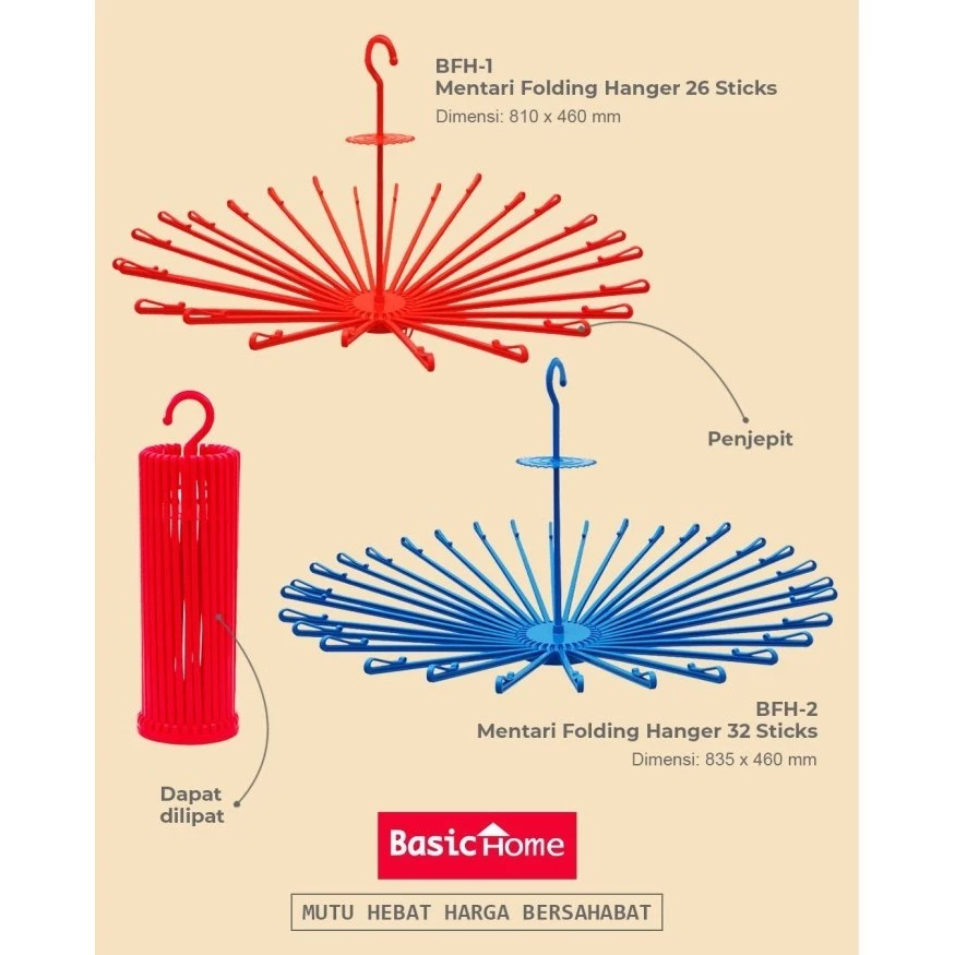 Folding 26 Stick basic home lion star 