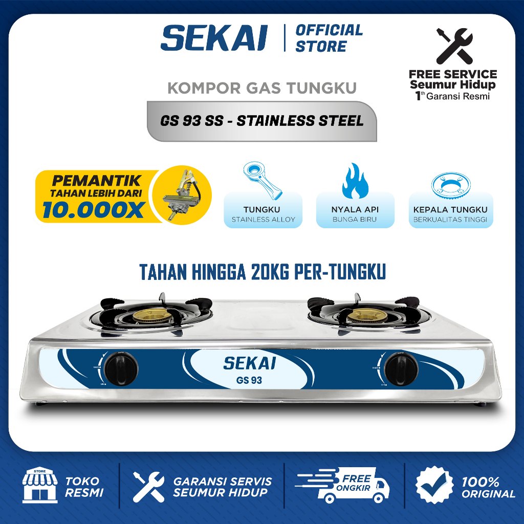 Kompor GS 93 Sekai