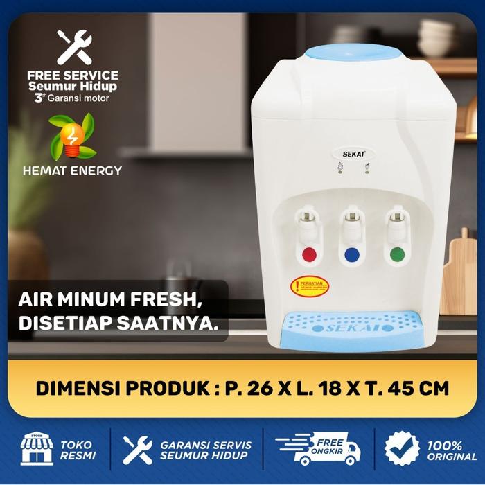 Dispenser WD 333 Sekai