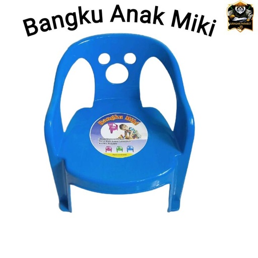 [Stora:00239] Kursi Anak Miki