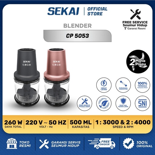 [Stora:00268] Chopper CP 5053 Sekai
