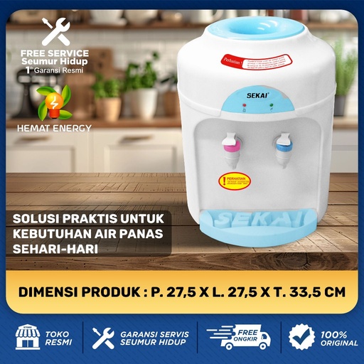 [Stora:00269] Dispenser WD 321 NH Sekai