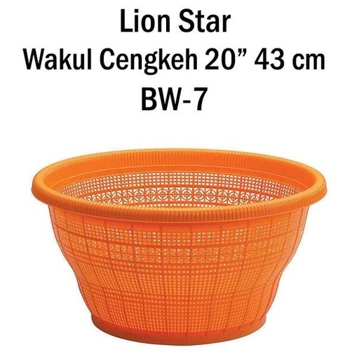 [Stora:00315] Bakul Cengkeh 20 BW-7 Lionstart