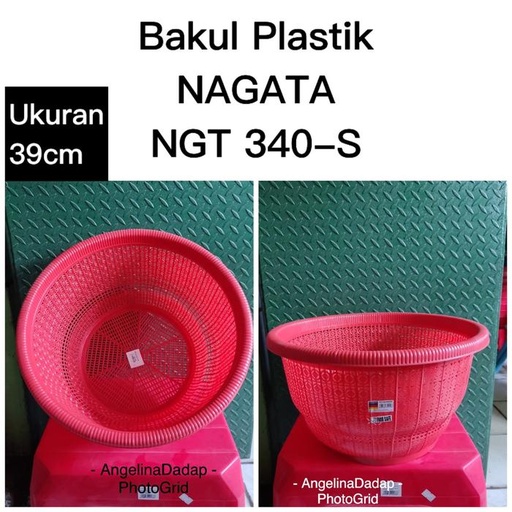 [Stora:00892] Bakul Tradisional 340-L NGT