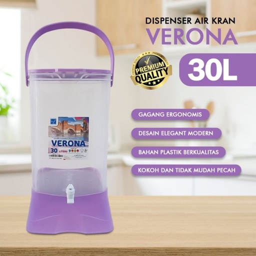 [Stora:00931] Verona Jar 30L 